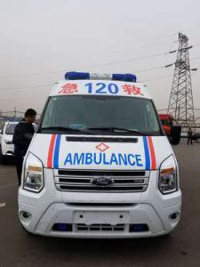 平乡县跨省长途